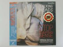 送料無料！美品_トーキングヘッズ／Stop Making Sense LD良好_画像1