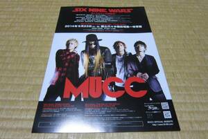 ムック　mucc ライヴ告知チラシ 2014 six nine wars 代々木