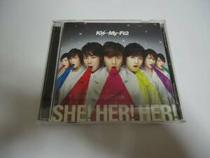 送料無料★Kis-My-Ft2/SHE HER HER 初回限定盤CD＋DVD★