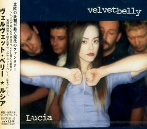 ■ ヴェルヴェット・ベリー ( Velvet Belly ) [ ルシア ] 新品 未開封 CD 即決 送料サービス ♪