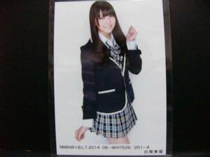 NMB48BLT2014 6月WHITE生写真　 白間美瑠A1枚　春コン衣装