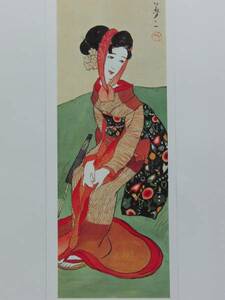 Art hand Auction Yumeji Takehisa, Frau ruht sich im Gras aus, Meister, Portrait einer schönen Frau, Großformatiges Luxus-Kunstbuch, Malerei, Ölgemälde, Porträts