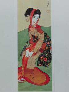 Art hand Auction Yumeji Takehisa, Una mujer descansando en la hierba., maestro, Hermosa mujer pintando, Libro de arte de lujo de gran tamaño., cuadro, pintura al óleo, retrato