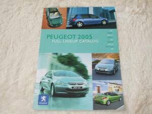 7123 catalog * Peugeot 2005 line-up 