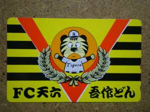 yaky* Hanshin Tigers FC heaven six . work .. telephone card 