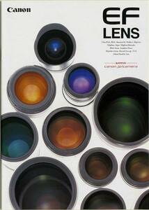 [ catalog ] Canon EF LENS catalog 2002