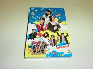 送料無料!SKE48のマジカル・ラジオ DVD-BOX 松井玲奈