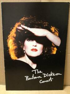 BARBARA DICKSON 1980年UK Orig TOUR プログラム/FOLK