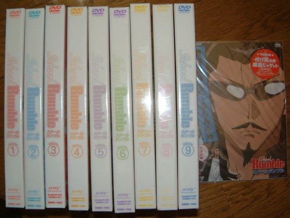 新品DVD「スクールランブル」全9巻初回版+ミュージカル+CD