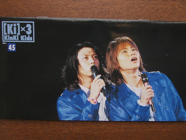2025年最新】Yahoo!オークション -キンキキッズ 会報(KinKi Kids