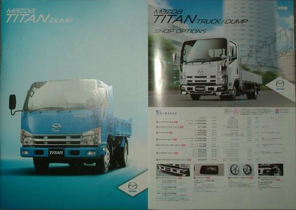 ☆【TITAN】★マツダ★MAZDA◆⑥