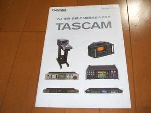 A2972 Каталог*TASCAM*Профессиональный обзор 2013.11 выпустил 43p