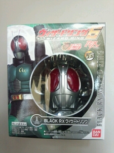 【仮面ライダーウィザード】　BLACK RX ウィザードリング新品未開封　稀少品　絶版食玩