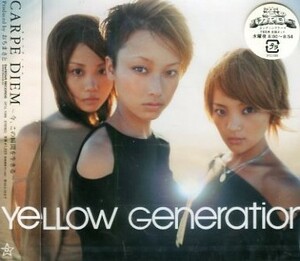 ■ イエロー・ジェネレーション YeLLOW Generation ( ヒトミ / ユキ / ユウコ ) [ CARPE DIEM ] 新品 未開封 CD 即決 送料サービス ♪