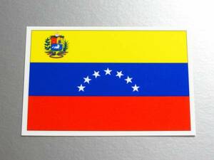 ■_ベネズエラ国旗ステッカー2枚セット Sサイズ 5x7.5cm■WBC 野球 南米 シール SA