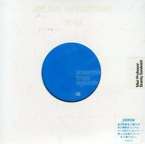 ■ 浜崎あゆみ ( ayu ) [ excerpts from ayu-mi-xⅢ CD003 ] 新品 未開封 初回限定盤 CD 即決 送料サービス♪