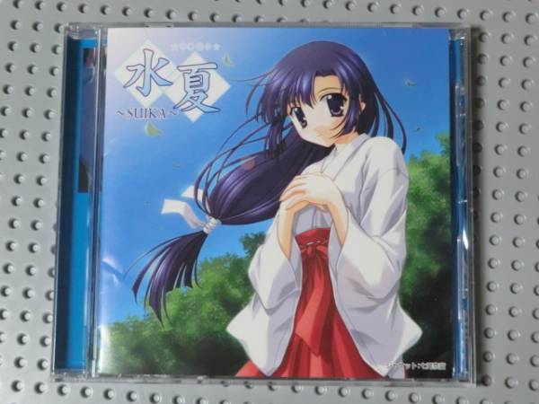2025年最新】Yahoo!オークション -水夏～suika～の中古品・新品