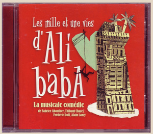 CD Comedie Musicale: Ali Baba