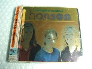 【中古CD】　ハンソン / middle of nowhere　キラメキ国内盤