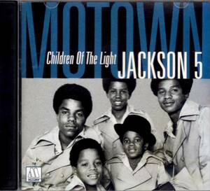 [BEST] Jackson *faivuJACKSON 5 лучший CD/ маленький опыт окно сторон te-to little *biti*pliti* one др. 