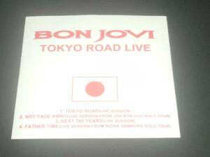 BON JOVI/ボン・ジョビ/TOKYO ROAD LIVE/ＣＤ/非売品/洋楽