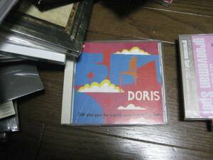 CD日本盤　DORIS / DID YOU GIVE THE WORLD　Jazzman muro dev large free soul city pop ryuhei the man 黒田大介 DJ SHADOW、KEB DARGE