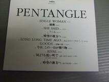 JAYWALK/PENTANGLE★CD_画像3