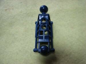 * Lego -LEGO*47297* Bionicle. parts ( legs under )*USED dark blue *