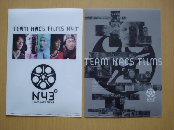 (未使用･未開封品)　TEAM NACS FILMS N43° [DVD] og8985z Amazon.co.jp: TEAM NACS FILMS N43° [DVD] : 戸次重幸, 森崎