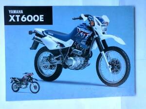 貴重　XT６００E　英文カタログ　当時物