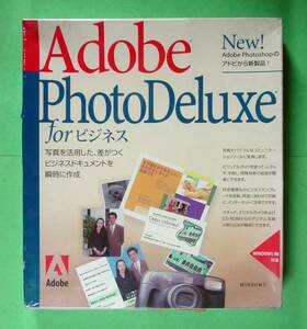 【764】 Adobe PhotoDeluxeビジネス 新品 アドビ フォトデラックス 写真 画像 フォト イメージ 編集 加工ソフト Windows95 NT4.0 PC-98対応