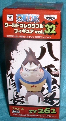 2025年最新】Yahoo!オークション -ナミュール(ONE PIECE)の中古 2025年最新】Yahoo!オークション -ナミュール(ONE PIECE)の中古