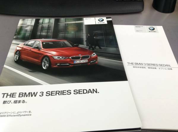 207　★即決・送料込み BMW 3 series sedan 2013