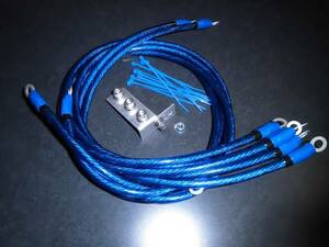 ST2 all-purpose original earthing kit blue futoshi 3.1TB attaching 