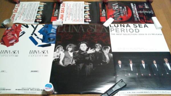 2025年最新】Yahoo!オークション -inoran ポスターの中古品