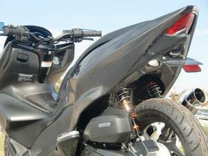 PCX125(JF28)/150(KF12)用 B-DASH 一体型リアカウル