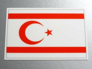 1■北キプロス国旗ステッカー Sサイズ 5x7.5cm 1枚即買■Northern Cyprus Flag sticker トルコ 高耐久 屋外耐候耐水シール AS