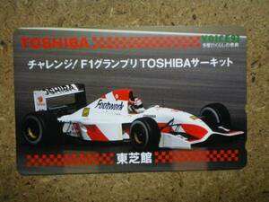 a1999・東芝館　鈴木亜久里　F1　テレカ