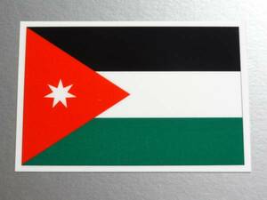 1■_ヨルダン国旗ステッカー Sサイズ 5x7.5cm 1枚即買■シール AS