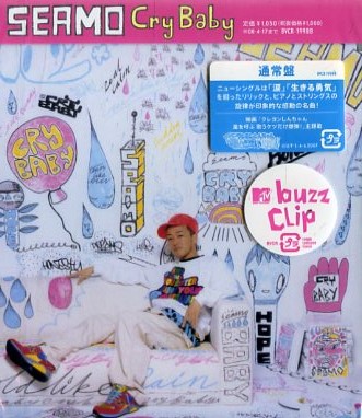 2025年最新】Yahoo!オークション -love missile(CD)の中古品