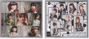 CD ★ Berryz Studio - взрослый! Регулярная доска A / B [открыто]