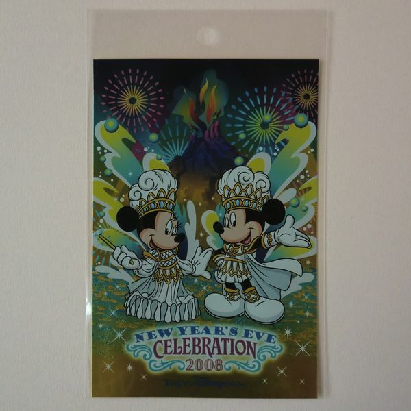 【AIKU-YA】ディズニーシーTDSポストカード2008 NEW YEAR'S EVE