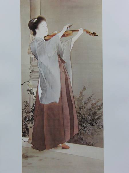 Kiyokata Kaburagi, Autumn evening, Master, Portrait of a beautiful woman, Large format luxury art book, Painting, Oil painting, Portraits