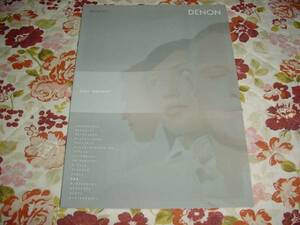  prompt decision!2004 year 6 month DENON general catalogue 