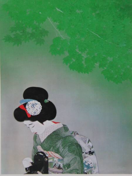 Tsunetomi Kitano, jugar, maestro, Hermosa mujer pintando, Libro de arte de lujo de gran tamaño., cuadro, pintura al óleo, retrato