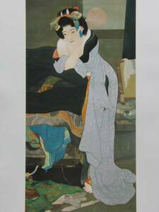 Art hand Auction 寺島 紫明, 夕月, 巨匠, 美人画, 大判高級画集画, 絵画, 油彩, 人物画