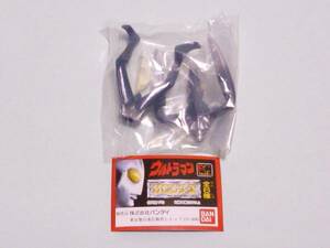 *. gashapon HG Ultraman PART1 ( Powered Baltan Seijin ) *