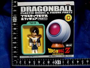 超素敵☆トキメキ☆ドラゴンボールZ♪フィギュアどすぅ♪D♪残1