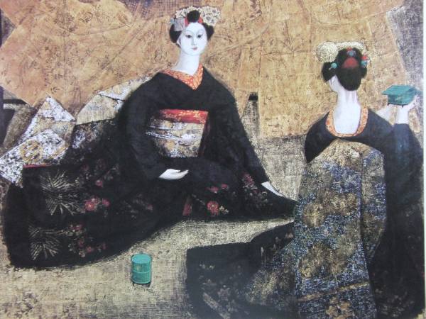 Morita Hihei, Insectes assortis, maître, Peinture de belle femme, Livre d'art de luxe grand format, luxe encadré, peinture, peinture à l'huile, portrait