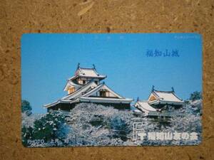 siro/330-19077 luck . mountain castle . castle telephone card 